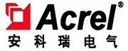 安科瑞Acrel-6000/B电气火灾监控系统在贵州省安顺市妇幼保健院的应用