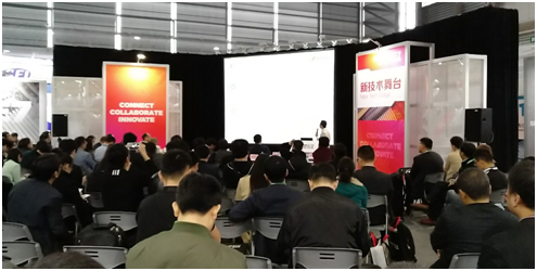 施耐德电气出席SEMICON China 2018绿色厂务科技论坛 诠释电子厂房安全透明 高效运营之道