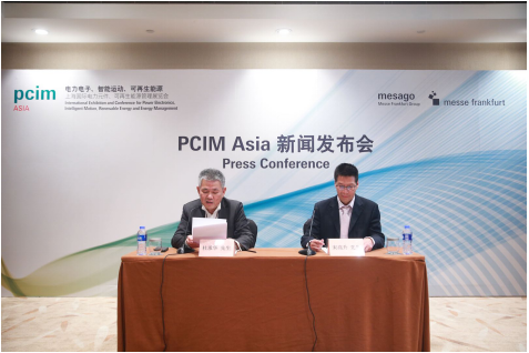 PCIM Asia 2018 汇聚全球知名参展商，新能源汽车技术专区首度亮相