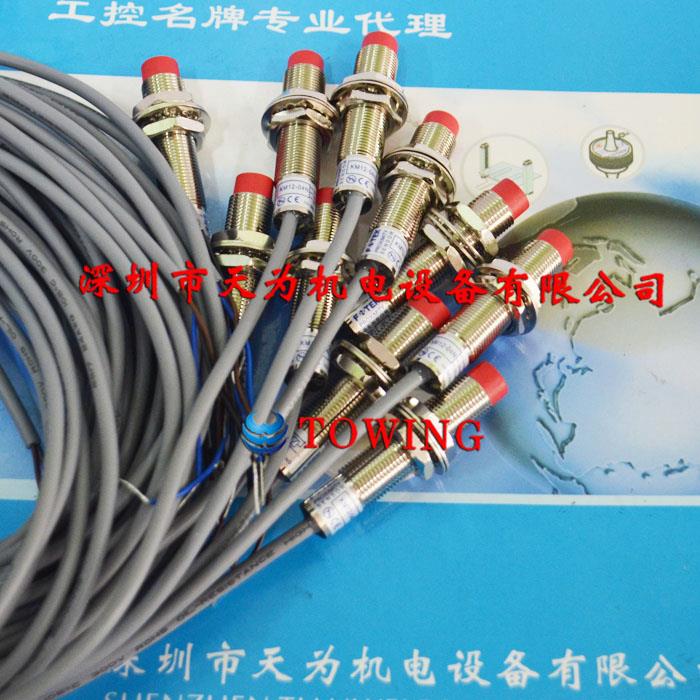 传感器KM12-04N台湾阳明FOTEK