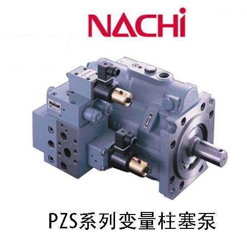 IPH-35B-13-64-11 IPH-35B-16-40-11日本NACHI不二越葉片泵
