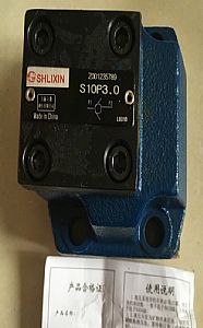 立新SHLIXIN電磁換向閥4E6L7X/HG24N9K4電磁換向閥