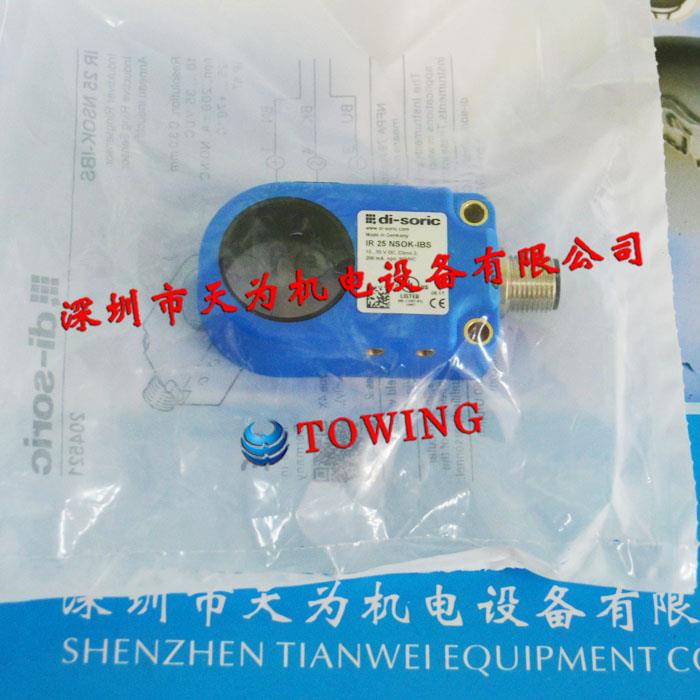 传感器IR 25 NSOK-IBS德国德硕瑞di-soric