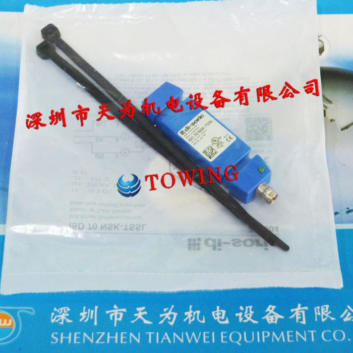 传感器ISD 70 NSK-TSSL德国德硕瑞di-soric