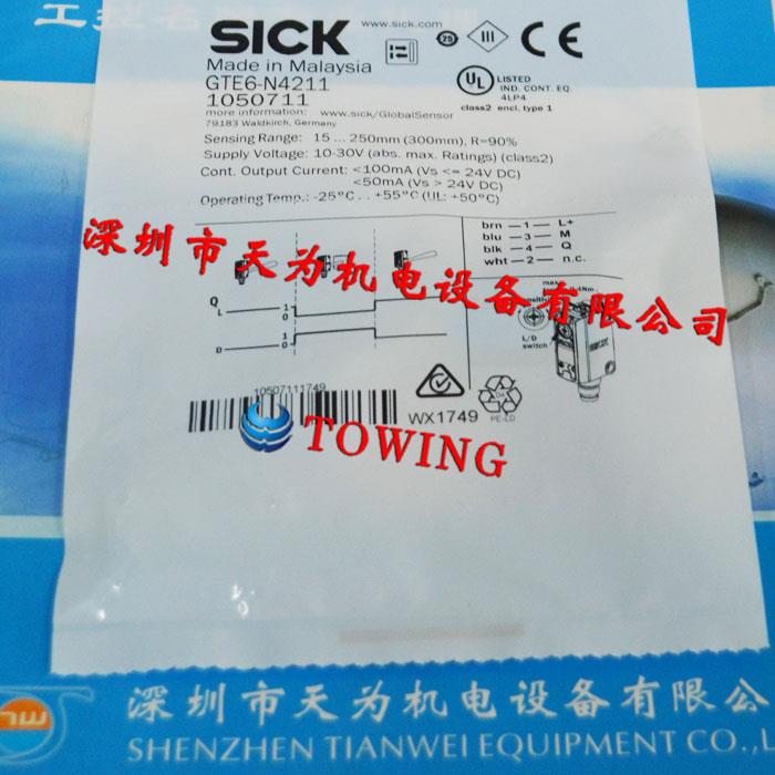漫反射式光电传感器GTE6-N4211德国施克Sick