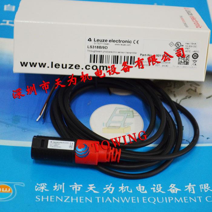 光电传感器LS318B/9D德国劳易测Leuze