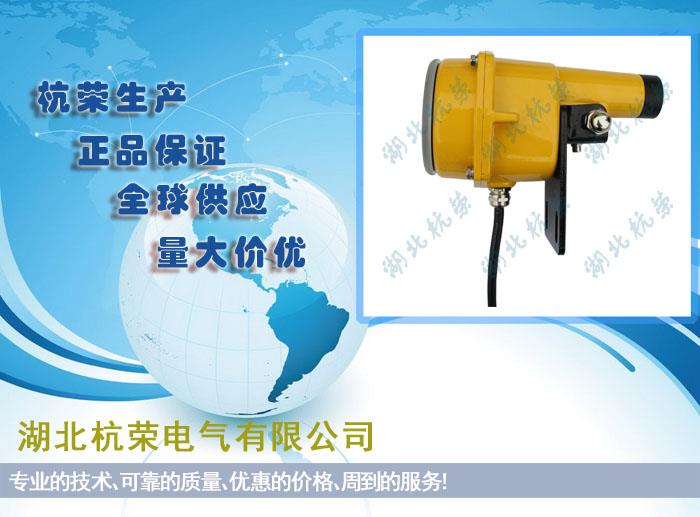杭荣供应60—22型速度监控器可靠性强