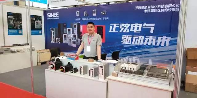 正弦电气与您相约2018第十一届中国东光纸箱包装机械国际博览会