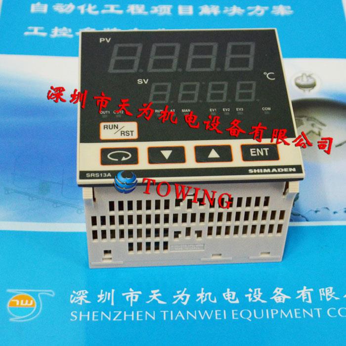 温控器SRS13A-8IN-90-N100000日本岛电SHIMADEN