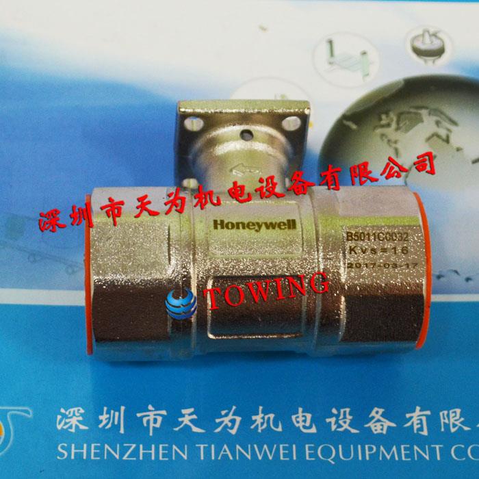 电动二通阀B5011C0032霍尼韦尔Honeywell