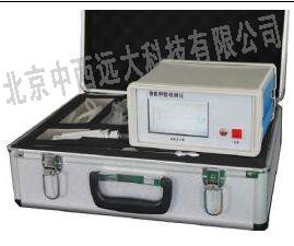 中西dyp 便携式红外二氧化碳分析仪、测定仪(中西器材） 库号：M264197   