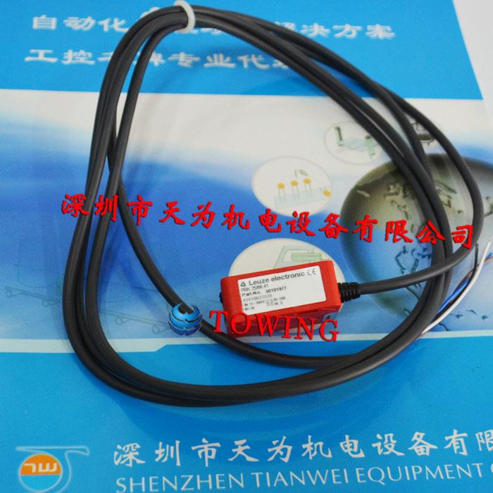 鏡反射光電開關PRK 25/66.41德國勞易測LEUZE