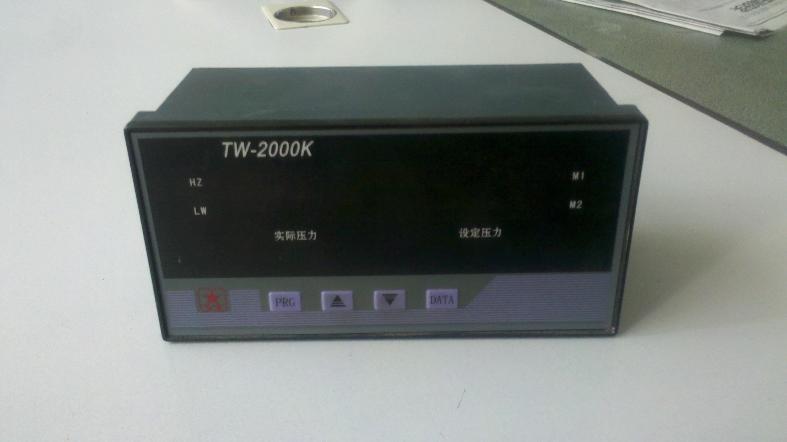 TW2000k微机供水控制器