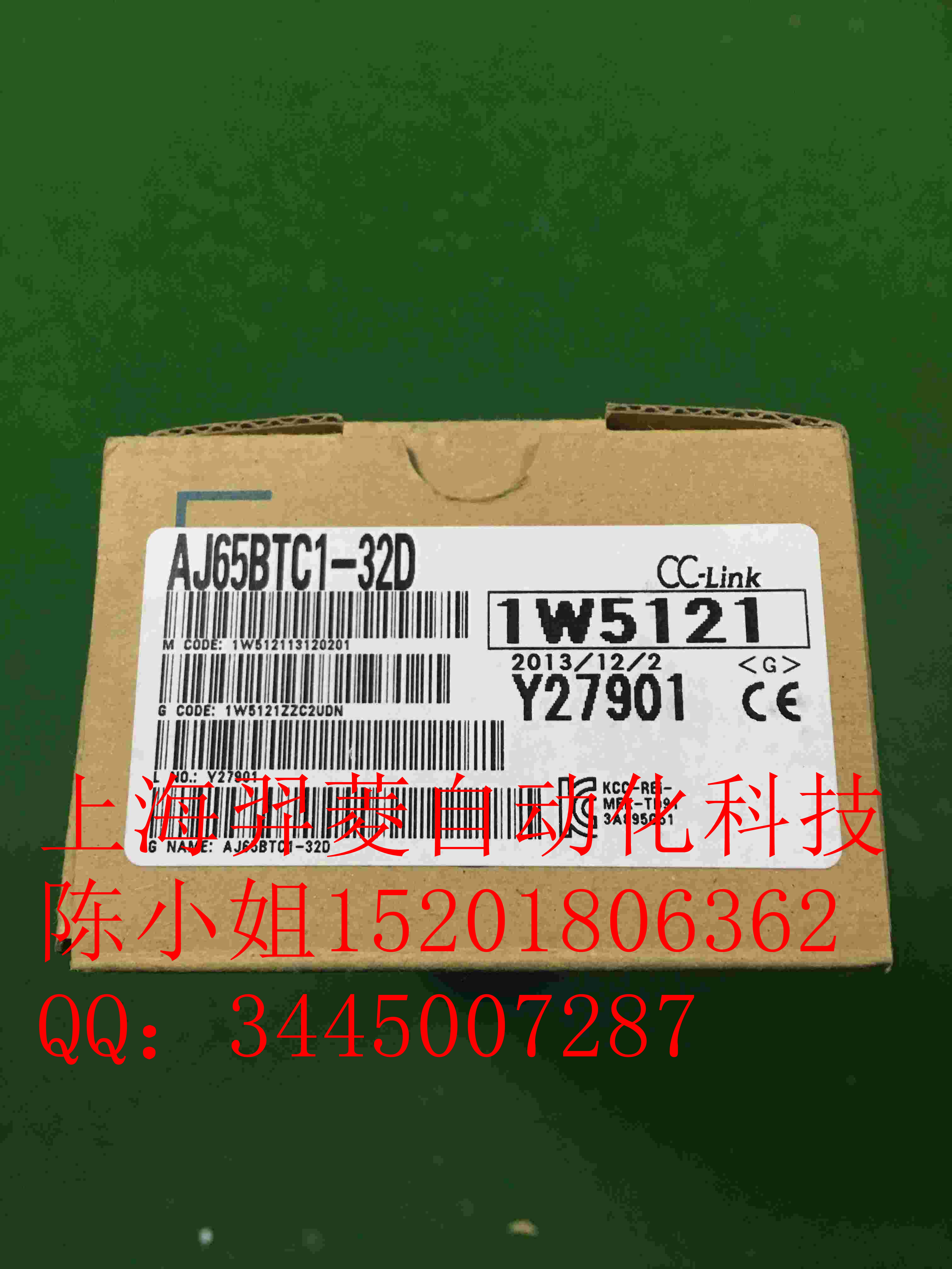特价供应AJ65BTC1-32D