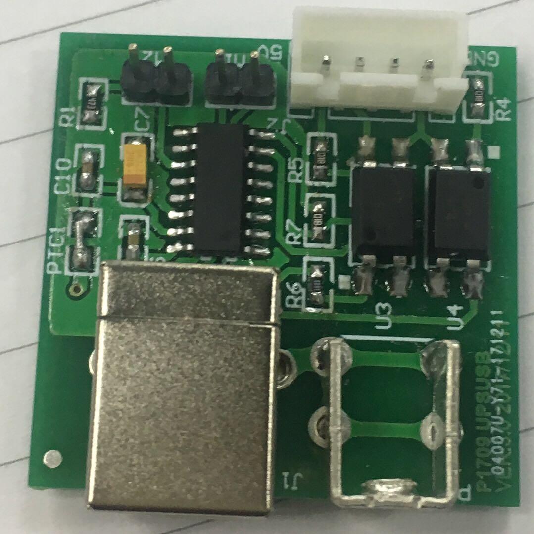 不间断电源UPS电源管理USB接口板