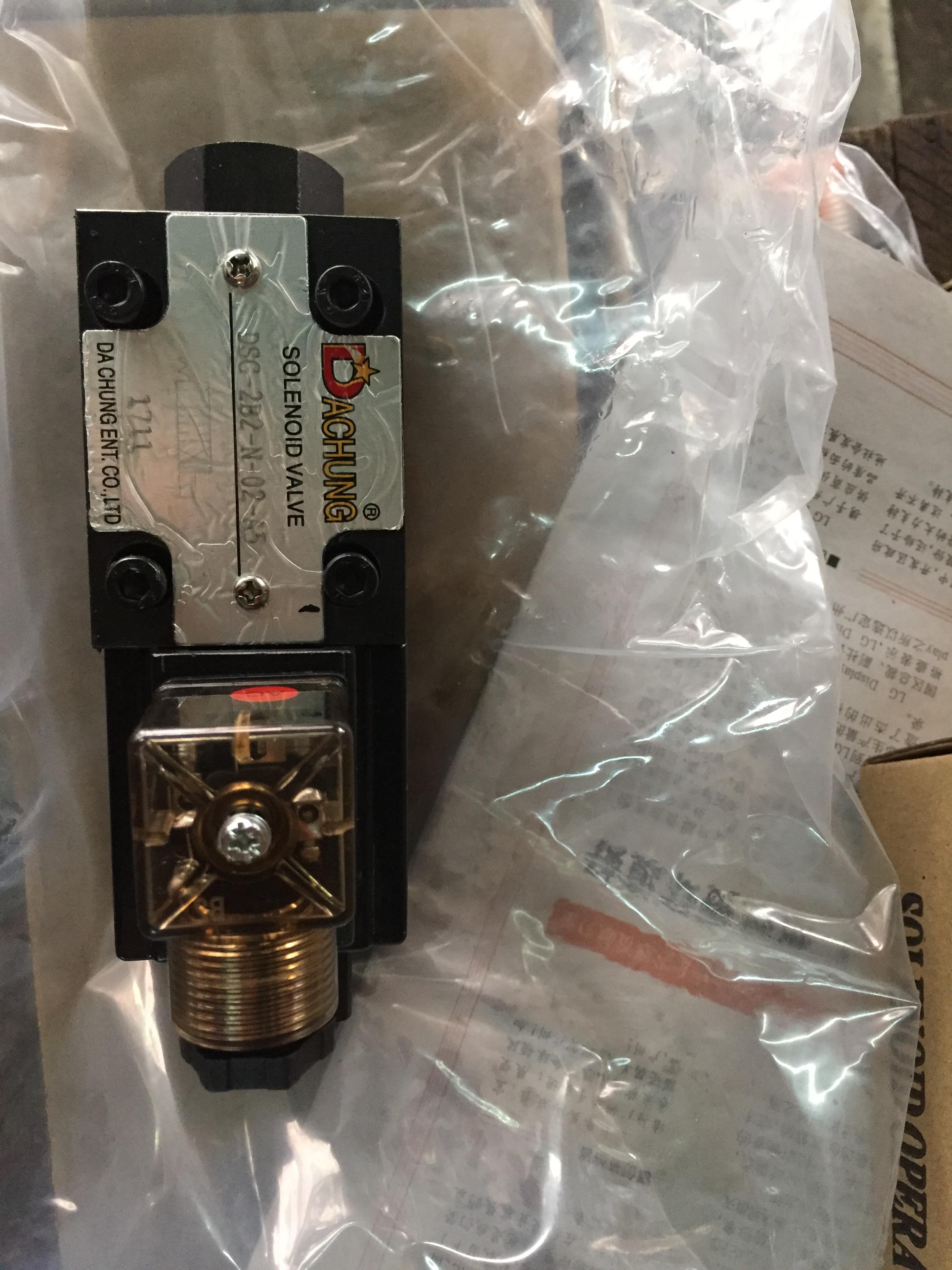 達(dá)眾電磁閥DSG-03-2B2、DSG-03-2B2A、DSG-03-2B2B
