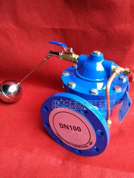 中西dyp 遥控浮球阀/薄膜式液压水位控制阀（DN50） 库号：M364194 