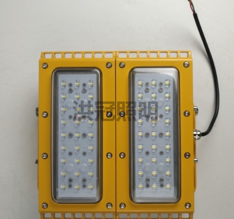 支架式LED防爆灯 BZD136-150W防爆灯