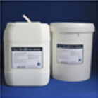 中西dyp 清洗剂（1桶20升） 型号:DG73/DX-25库号：M146290   