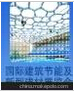 2018（上海）石墨烯薄膜的低温生长设备展