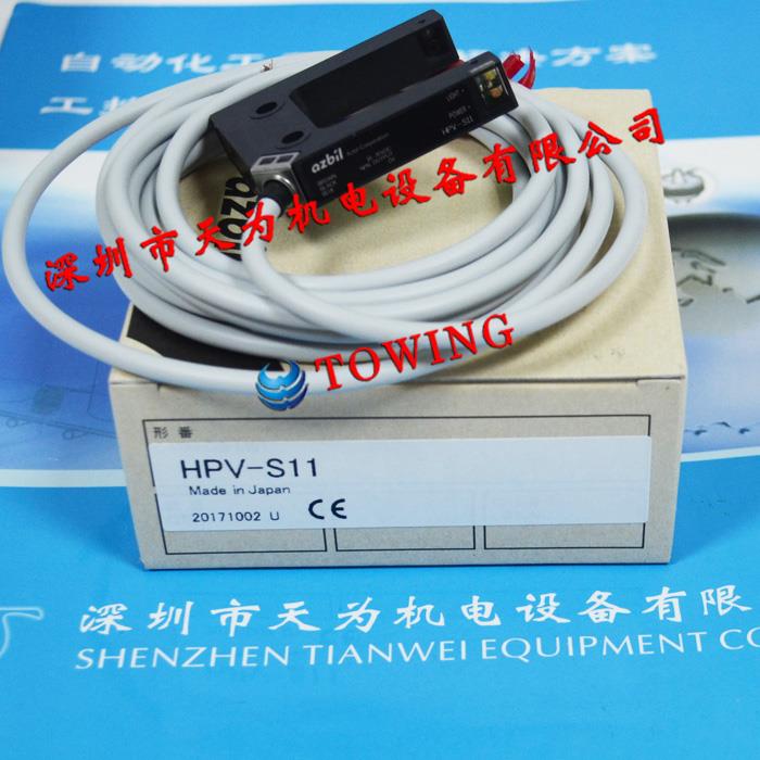 光電開關(guān)HPV-S11日本山武AZBIL