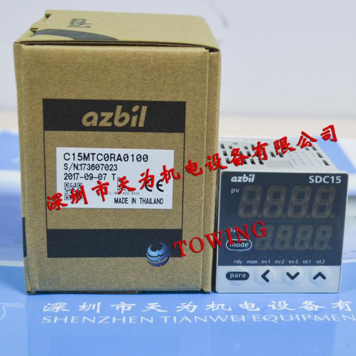 温控器SDC15/C15MTC0RA0100日本山武AZBIL