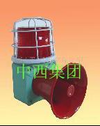 中西dyp 防爆声光报警器（单喇叭） 型号:FP50-BSGQ-PA/3库号：M313102  