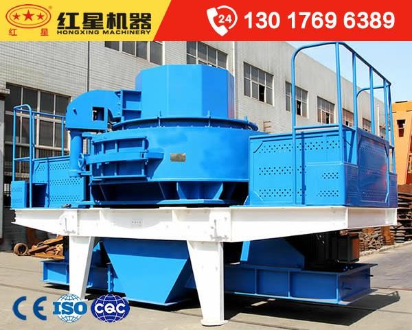 时产50吨-200吨鹅卵石制砂机厂家哪家好？型号介绍