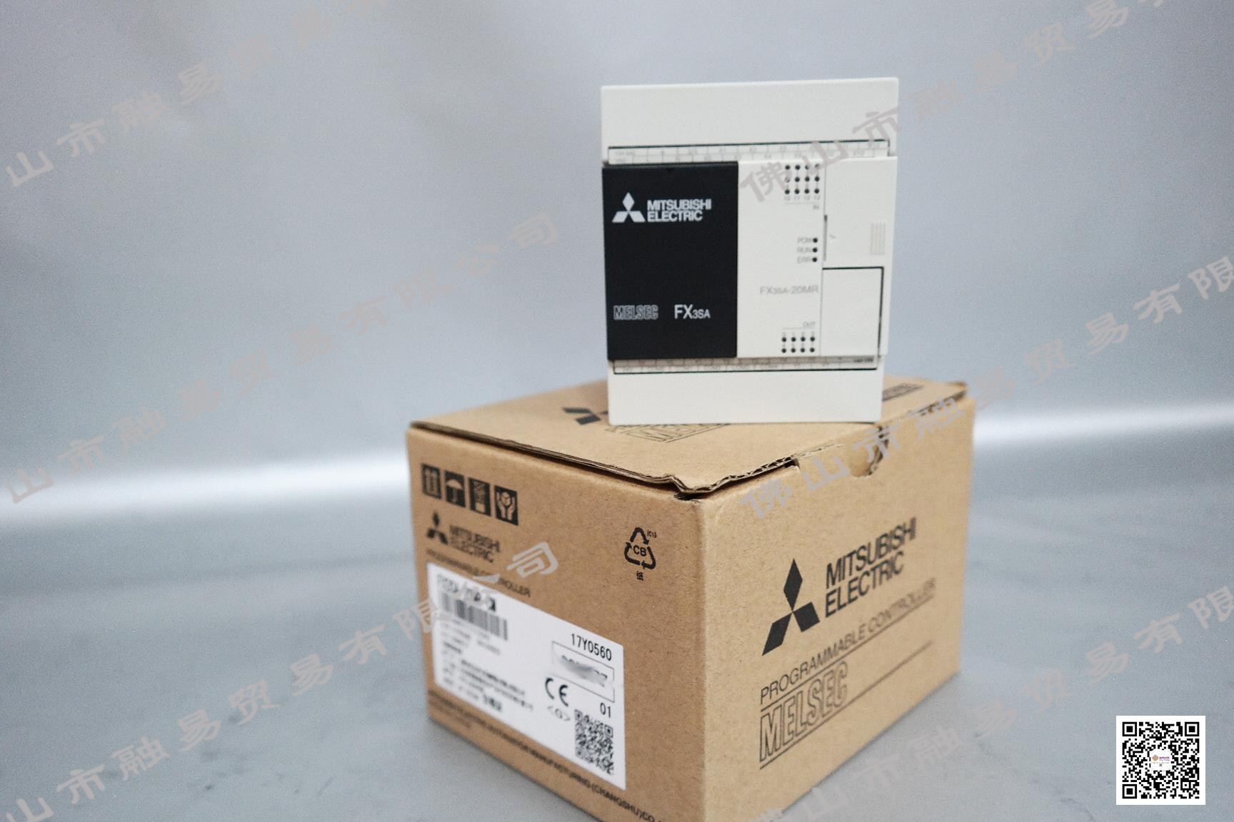 原装正品三菱PLC可编程控制器 FX3SA-20MR-CM 替FX1S-20MR-001