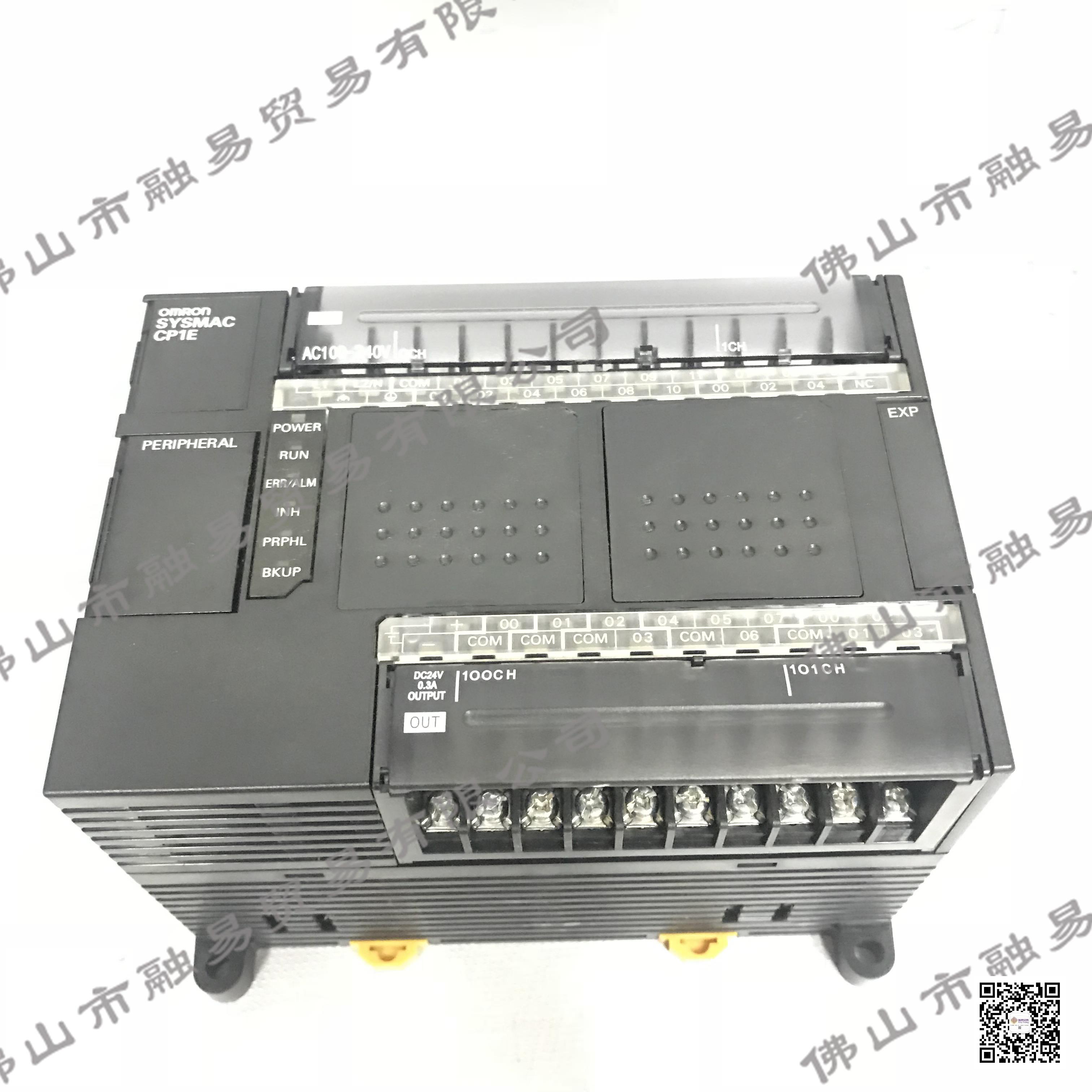 低价出9成新欧姆龙PLC可编程控制器CP1E-E30DR-A