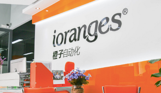 专注工业自动化系统集成服务，橙子自动化完成9375万元B轮融资