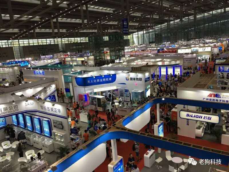 第十届深圳国际物联网博览会夏季展（IOTE）召开