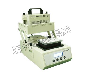 中西dyp 孔板热封机 型号:PCR-Sealer 96库号：M351789