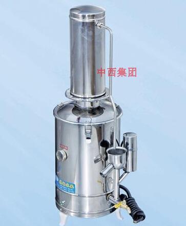 中西dyp 断水自控蒸馏水器 型号:WY8/DZ-5库号：M404349   