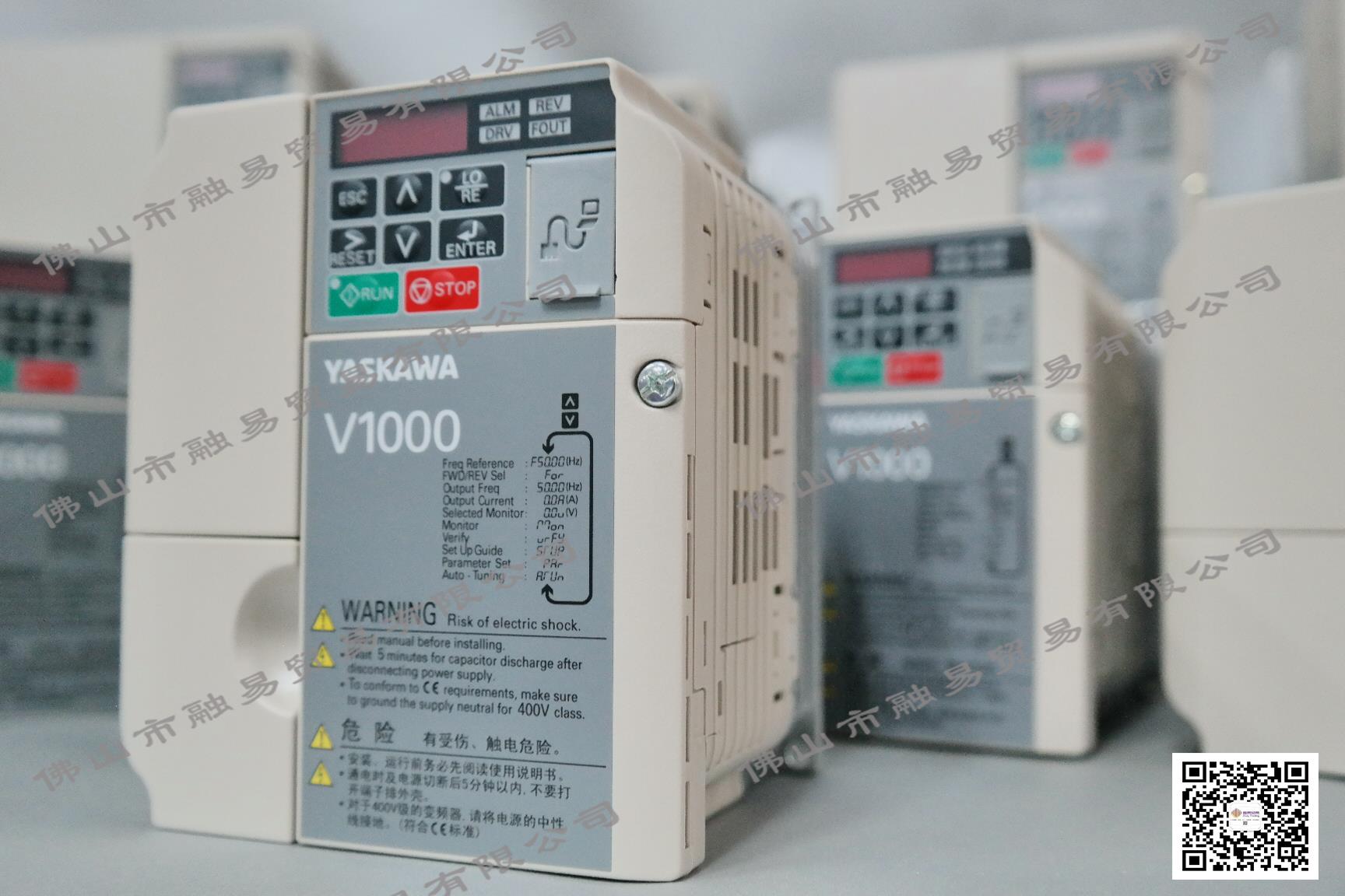 全新原装安川变频V1000系列CIMR-VB4A0004BBA 0.75KW/1.5KW 400V