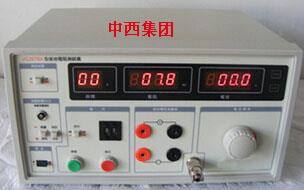中西dyp 接地电阻测试仪 型号:HW5/VG2678A库号：M224473