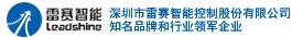 CA800-產品線-首頁-T2BPLIZ1002-深圳市雷賽智能控制股份有限公司