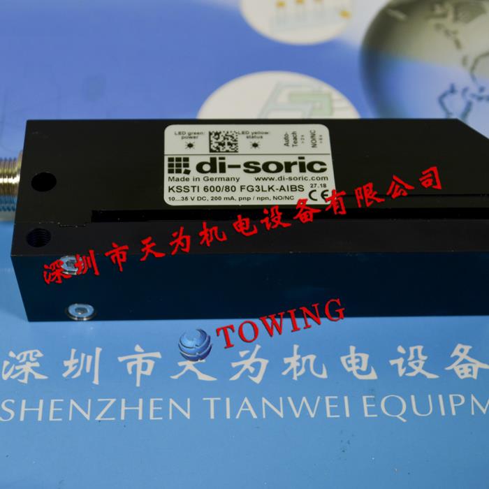 电容式标签传感器KSSTI 600/80 FG3LK-AIBS德国德硕瑞di-soric