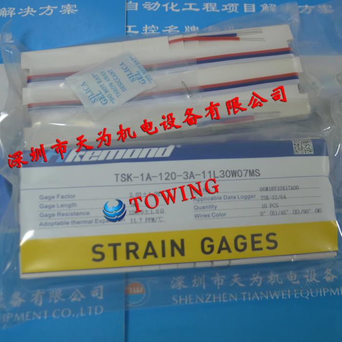 应变片TSK-1A-120-3A-11L30W07MS阿克蒙德TSK