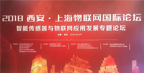 麦克传感器股份有限公司入选“中国工业压力传感器TOP10”
