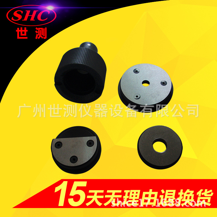 E12灯头量规清单和使用目的和使用方法（广州世测专业生产）