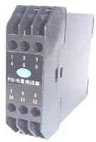 中西dyp 直流电压变送器（380V输出） 型号:CPO2-PAS-DU库号：M199662   