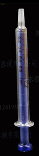 中西dyp 全玻璃注射器（蓝芯）10支一盒 型号:SB988-0.25ml库号：M308784   