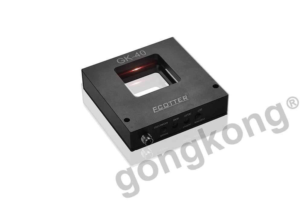 ECOTTER GK-40框型计数传感器