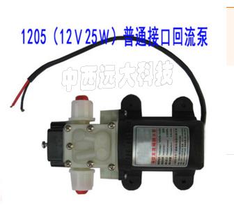 中西dyp  微型水泵 型号:ZY71-PLD-1205库号：M238248   