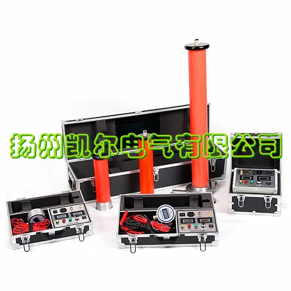 60-120-200-300KV高频直流高压发生器