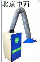 中西dyp  移动式焊烟净化器/净化器环保除尘器 型号:SO877-HCHYD2600 库号：M22316   