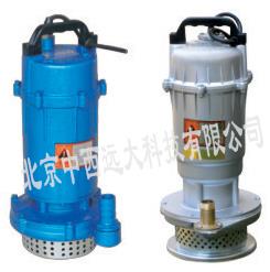 中西dyp  潜水泵 国产 铝制 型号:XLTR8-QDX10-10-0.55库号：M123555   