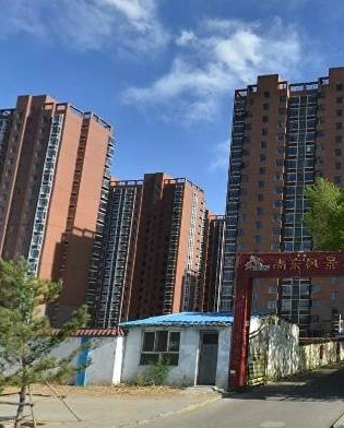 安科瑞电气火灾监控系统在尚东枫景二期综合写字楼项目的应用
