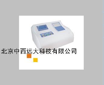 中西DYP  水产品（肉类）药物残留快速检测仪 型号:HX377-SJ10SCP库号：M390022   